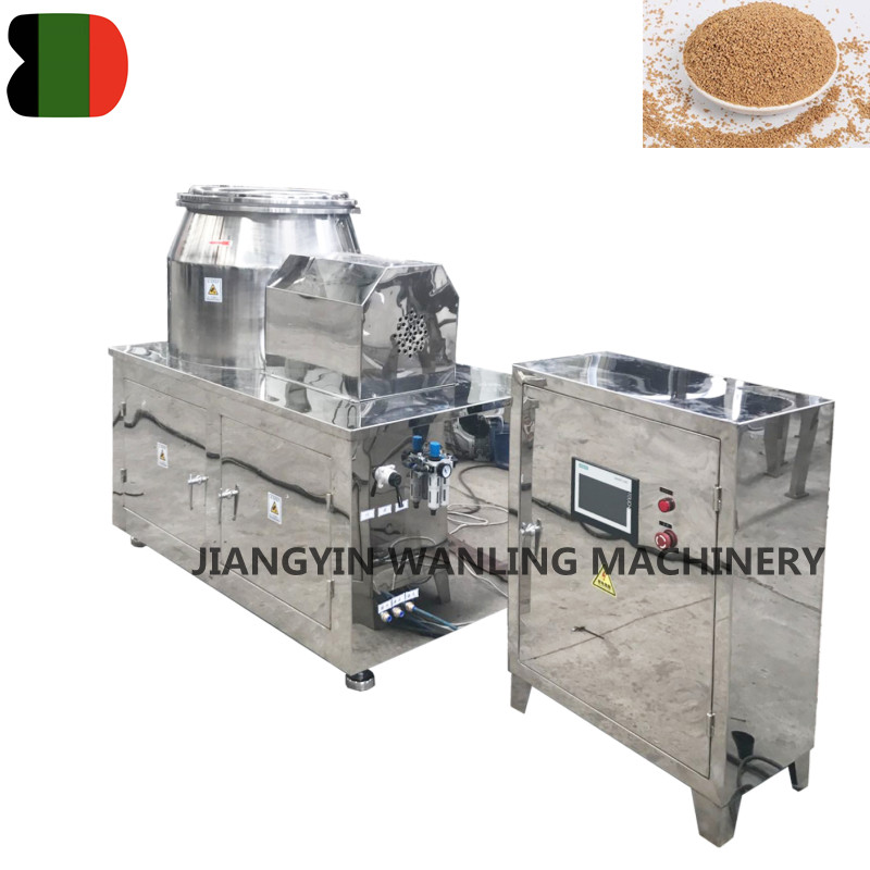 WHL Mescolatore rapido Mescolatore granulatore Machine