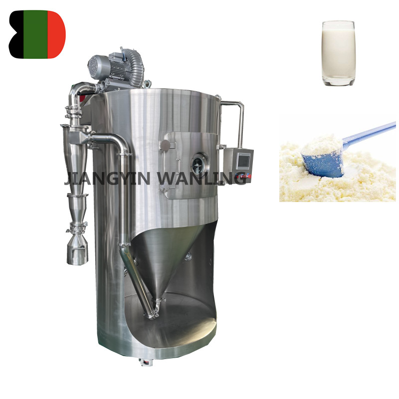 GPL 5L Essiccatore spray centrifugo per latte di caffè in polvere