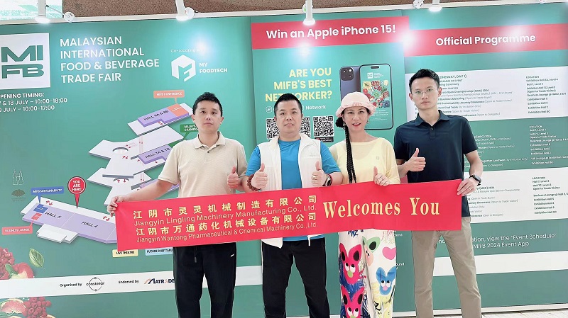 Jiangyin Wanling partecipa al Vietnam Vietfood & Beverage del 2024